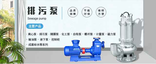 爱游戏体育官方网站首页-爱游戏(中国)